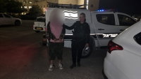 מעצר האזרחית