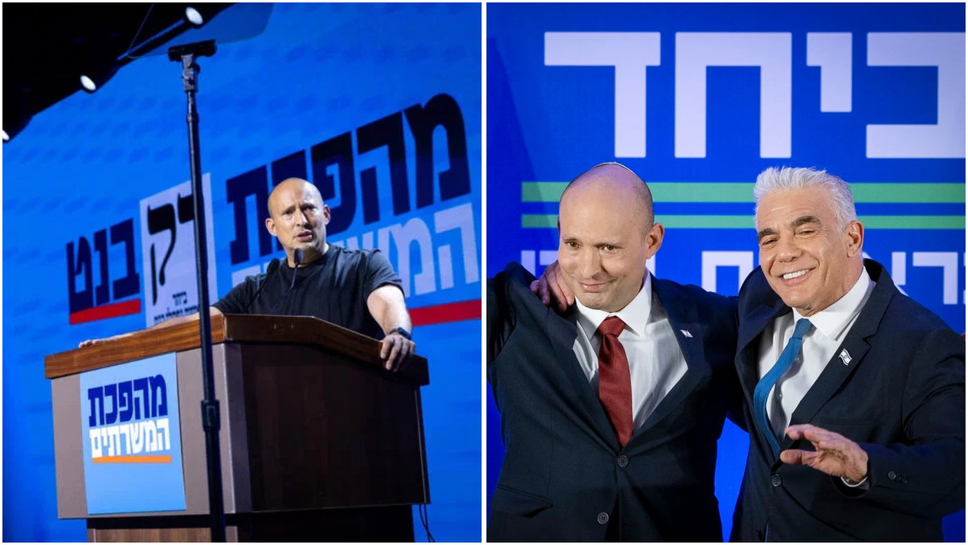 מעדינות - למלחמה: כחול-לבן-ירוק שהפך לכחול-לבן-אדום