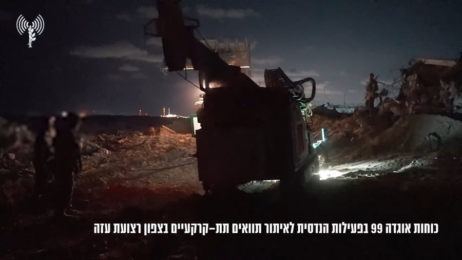 פעילות ישראלית ברצועת עזה