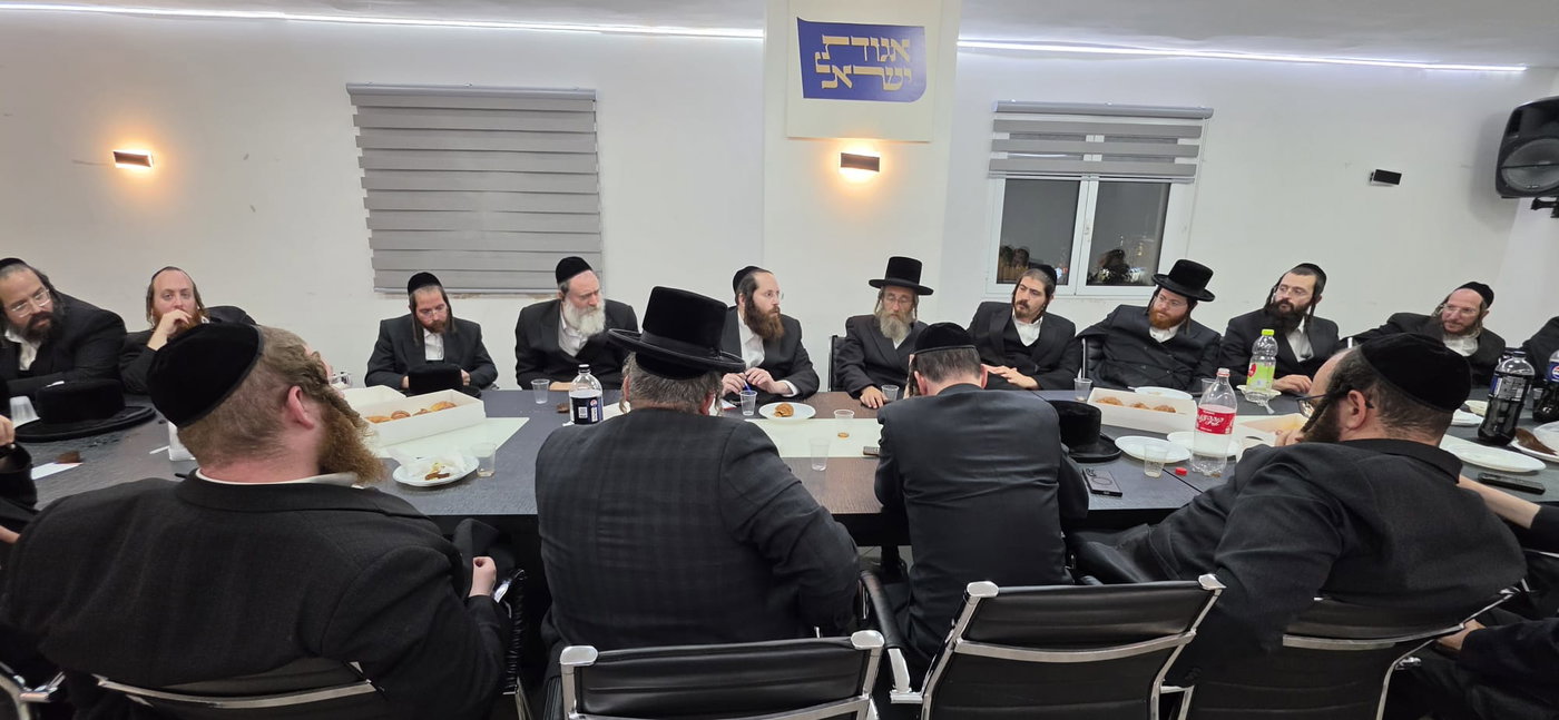 כינוס פתיחת המטה בויזניץ'