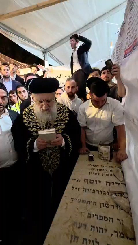 צפו בתיעוד