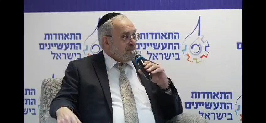 יעקב אשר 