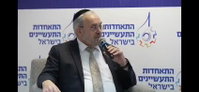 יעקב אשר נגד איזנקוט: "אם כן, הפגישה עם גפני הייתה נגמרת אחרי 4 דקות"