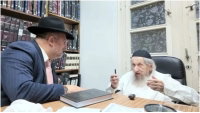 המנהיג הגר"ד לנדו בפסק דרמטי: שוחטים לא יטוסו לשחיטות בחו"ל כדי שיוכלו להצביע בבחירות • צפו