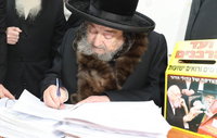 הגרי"מ שכטר מבטיח ישועות
