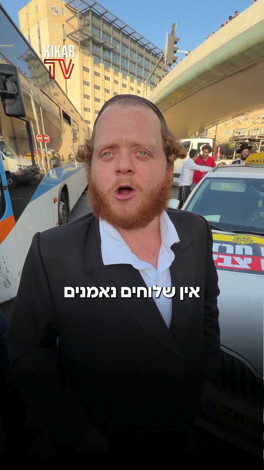 הצהרת המפגינים לקראת הבחירות