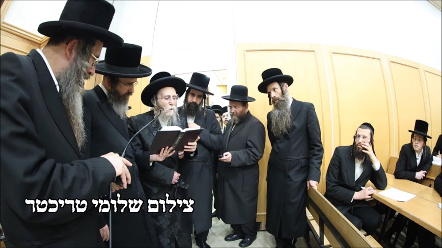 הבחינות בערלוי