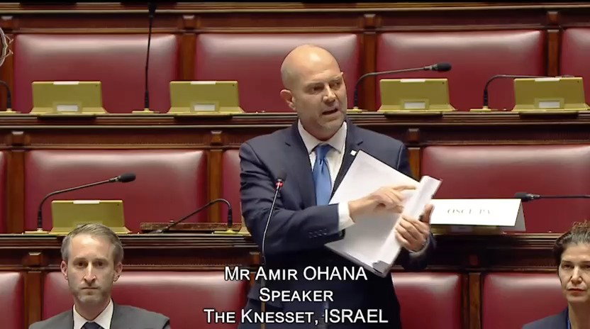 אוחנה במועצת