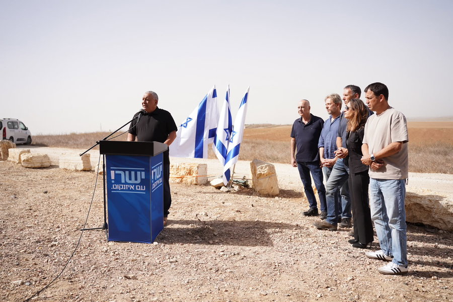 איזנקוט היום בגבול