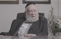 הרה"ג ר' שלמה אלפא זצ"ל