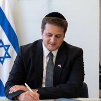 אריאל אלחרר