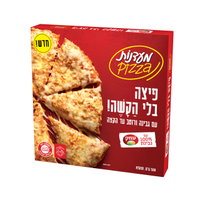 מעדנות משיקה "פיצה בלי הקשה"! בכשרות בד"ץ ועדת מהדרין