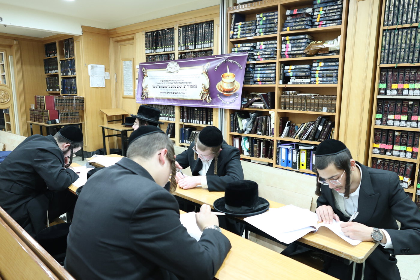 הבחינות בערלוי