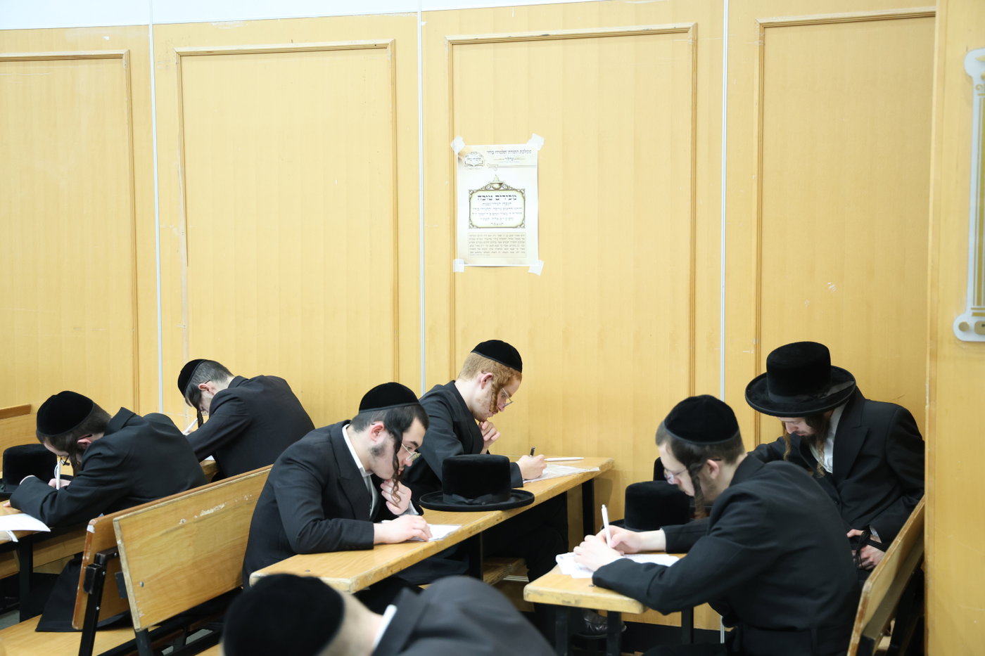 הבחינות בערלוי