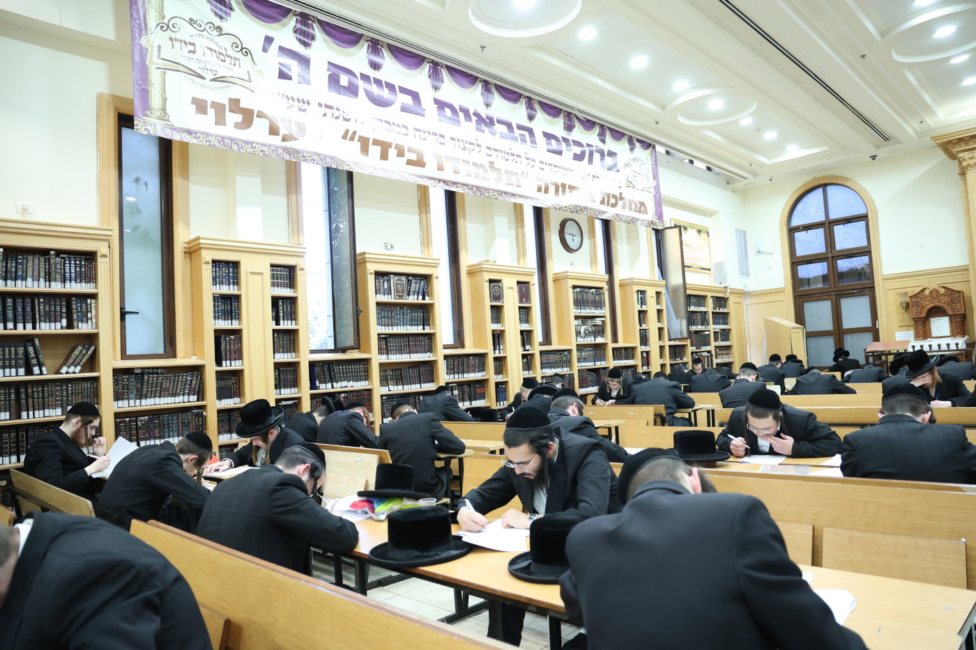 הבחינות בערלוי