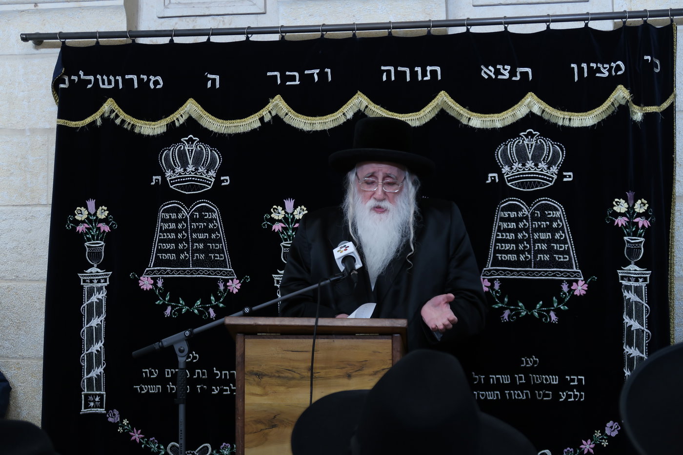 עצרת התעוררות לזכרו של הגה"צ רבי דוד בצרי זצ"ל