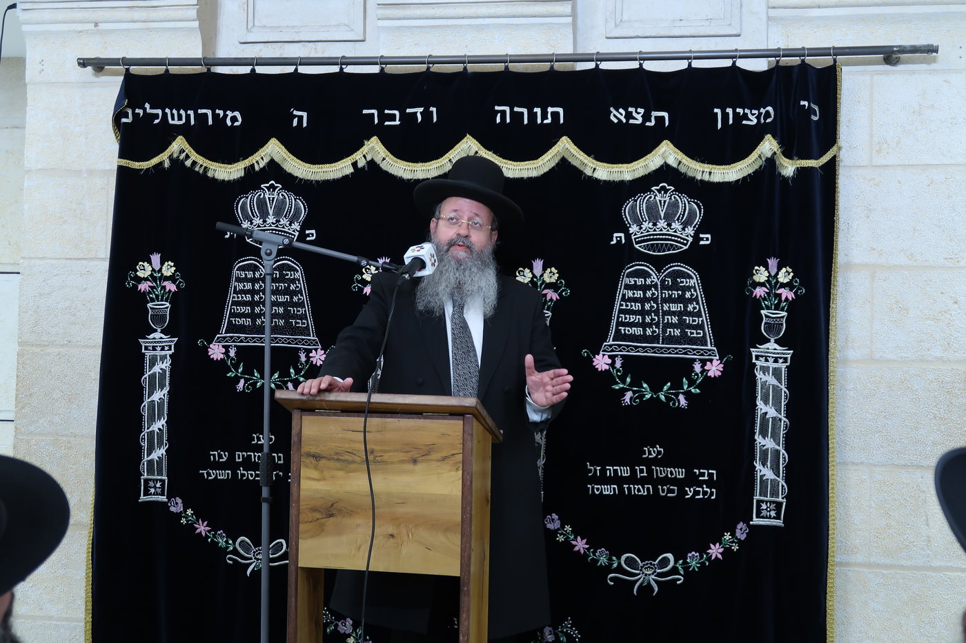 עצרת התעוררות לזכרו של הגה"צ רבי דוד בצרי זצ"ל