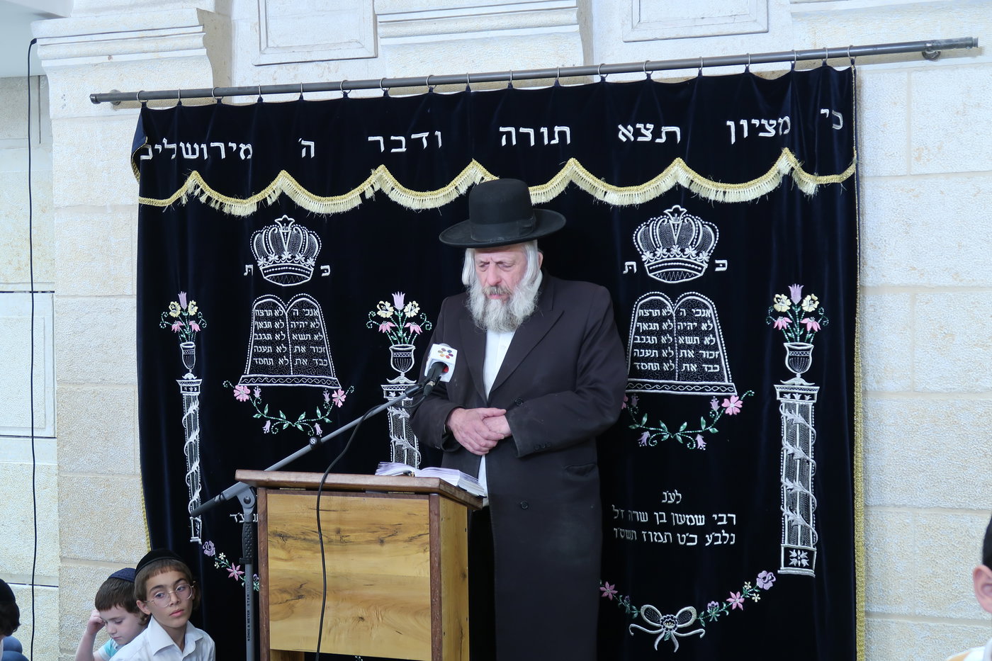 עצרת התעוררות לזכרו של הגה"צ רבי דוד בצרי זצ"ל