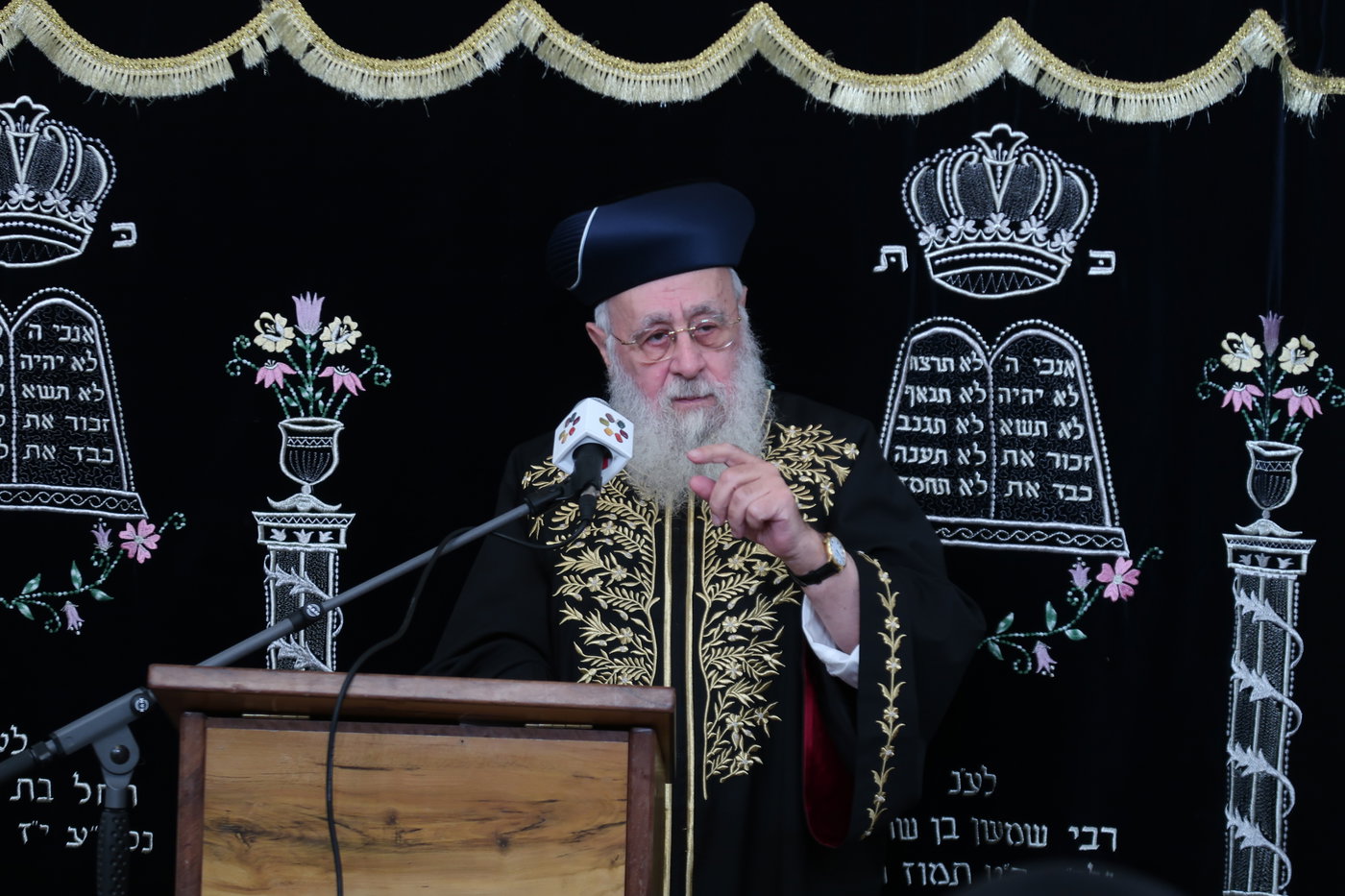 עצרת התעוררות לזכרו של הגה"צ רבי דוד בצרי זצ"ל