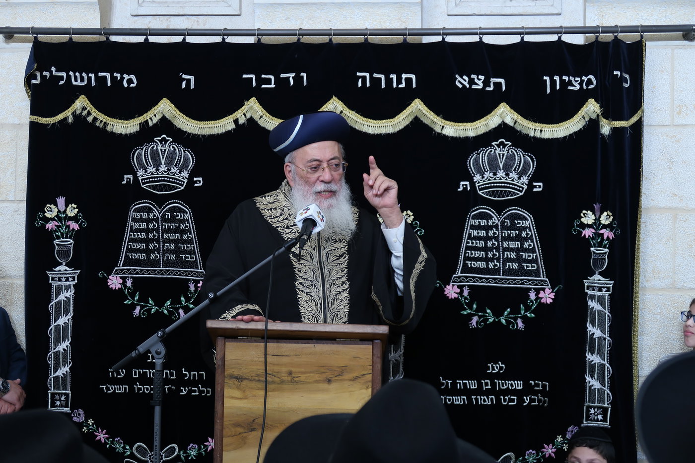 עצרת התעוררות לזכרו של הגה"צ רבי דוד בצרי זצ"ל