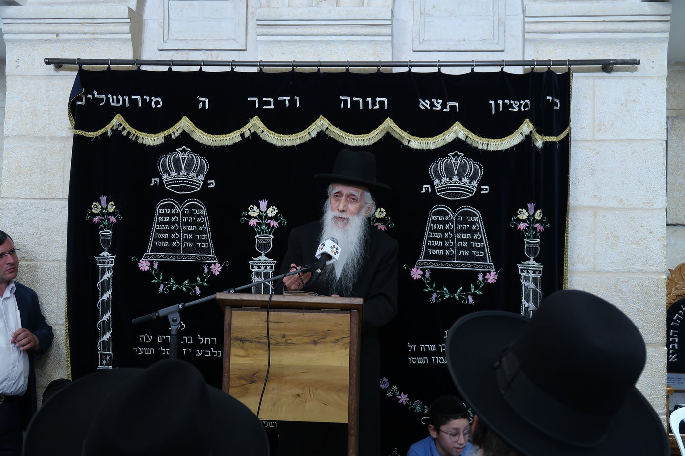 עצרת התעוררות לזכרו של הגה"צ רבי דוד בצרי זצ"ל