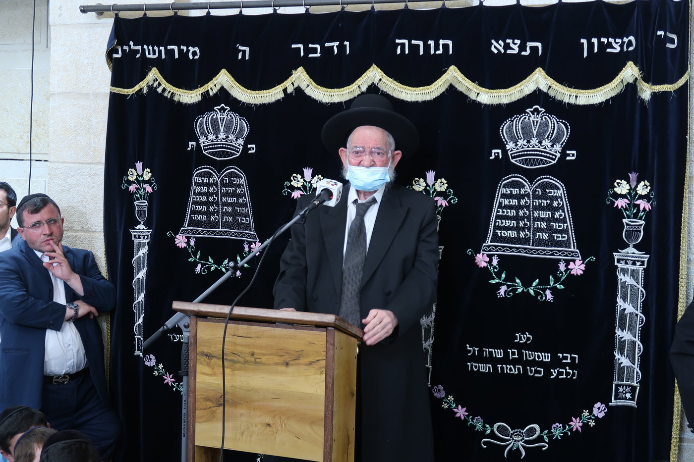 עצרת התעוררות לזכרו של הגה"צ רבי דוד בצרי זצ"ל