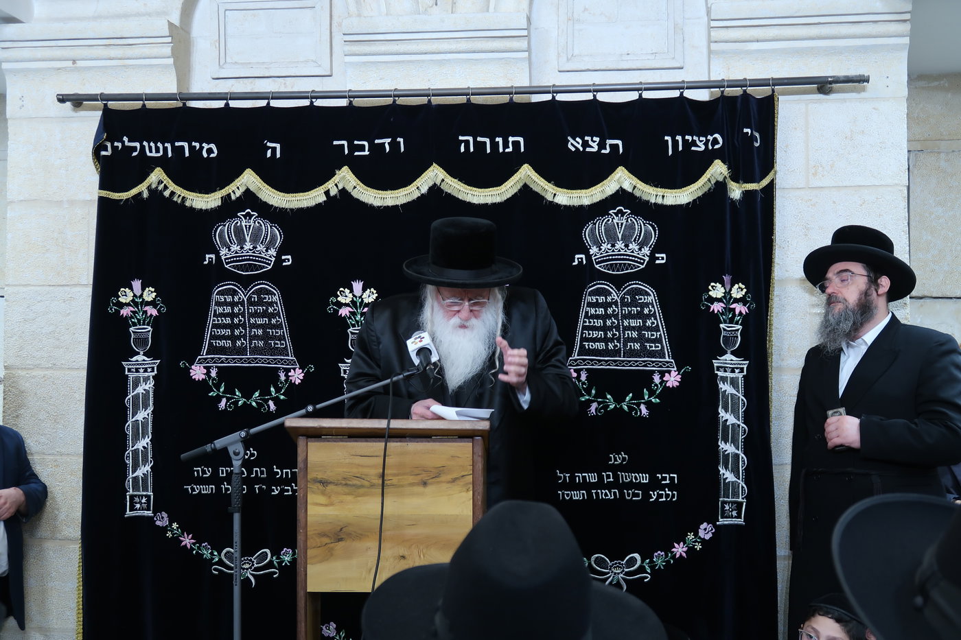 עצרת התעוררות לזכרו של הגה"צ רבי דוד בצרי זצ"ל