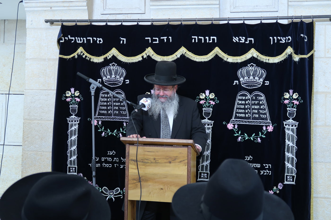 עצרת התעוררות לזכרו של הגה"צ רבי דוד בצרי זצ"ל