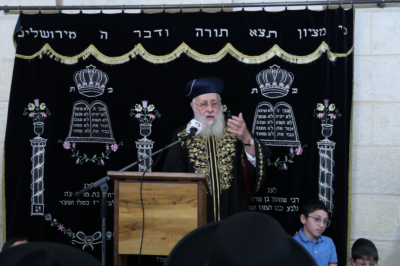 עצרת התעוררות לזכרו של הגה"צ רבי דוד בצרי זצ"ל