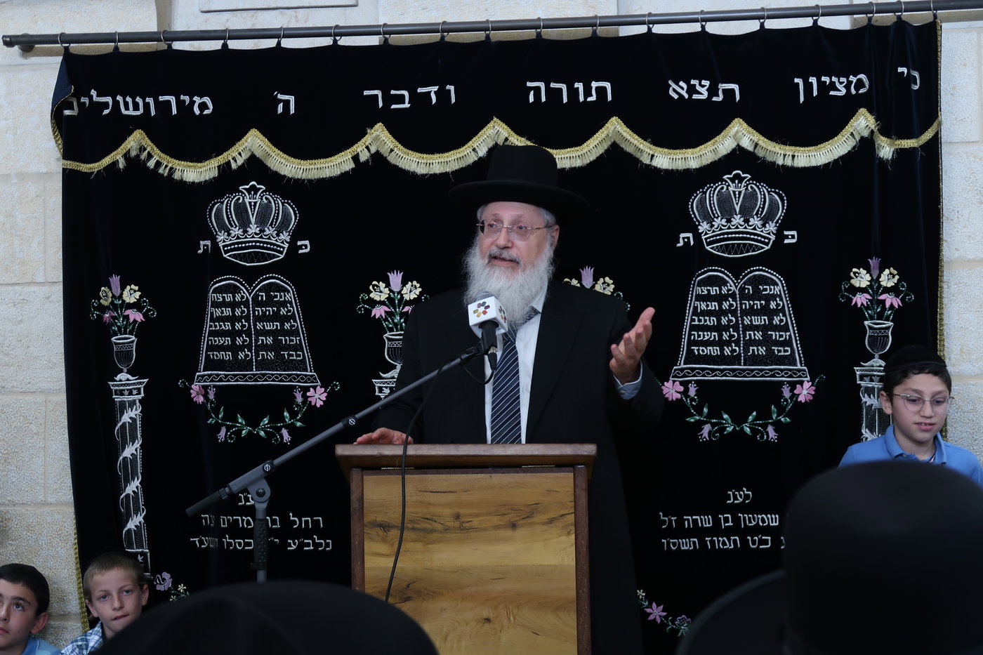 עצרת התעוררות לזכרו של הגה"צ רבי דוד בצרי זצ"ל