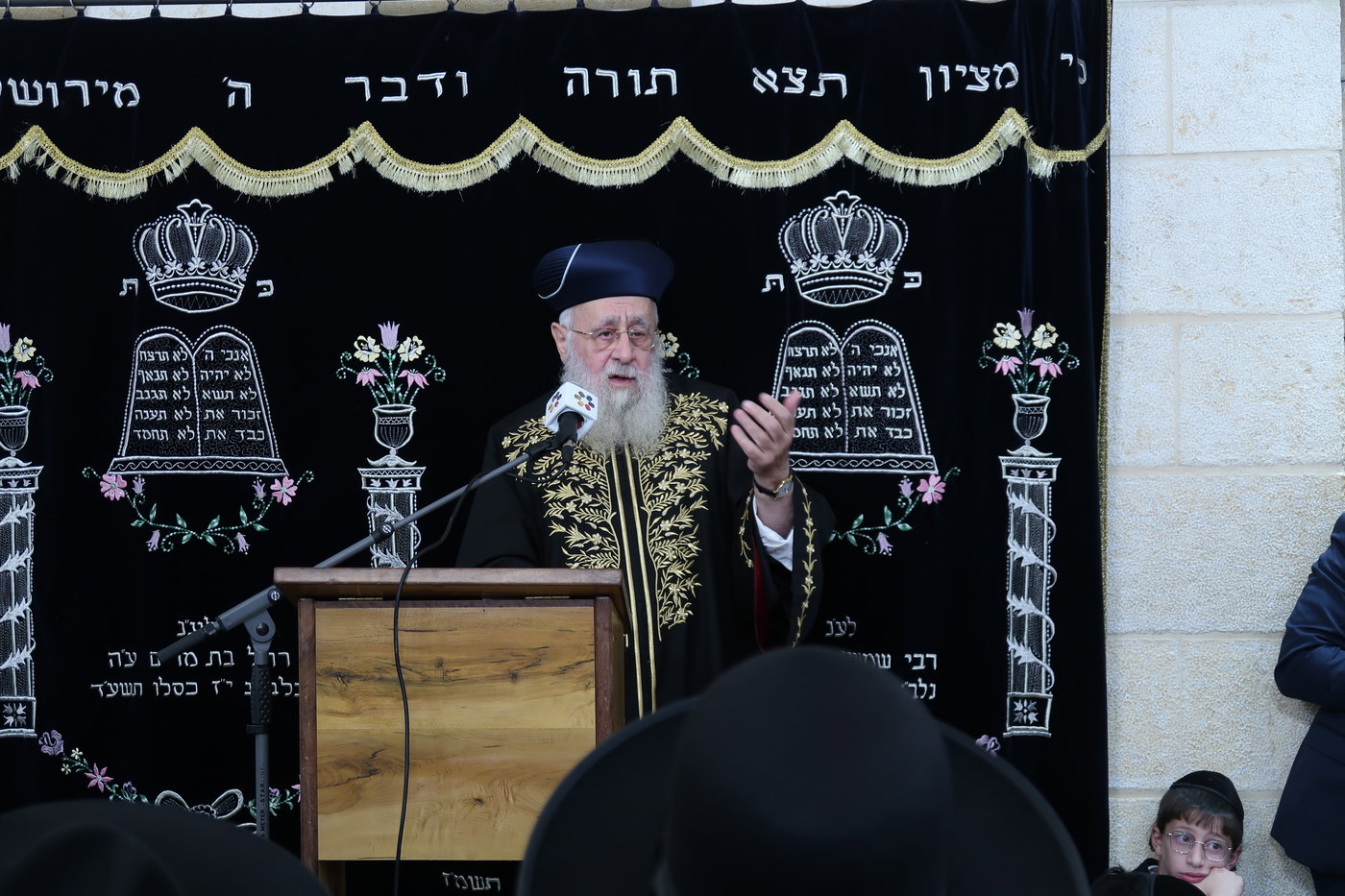 עצרת התעוררות לזכרו של הגה"צ רבי דוד בצרי זצ"ל