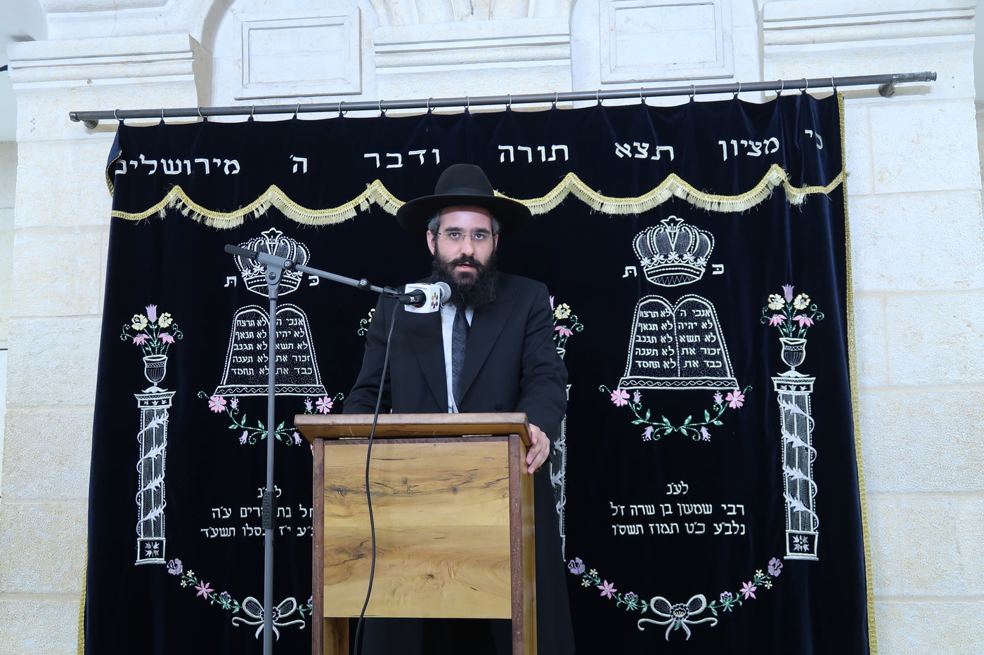 עצרת התעוררות לזכרו של הגה"צ רבי דוד בצרי זצ"ל
