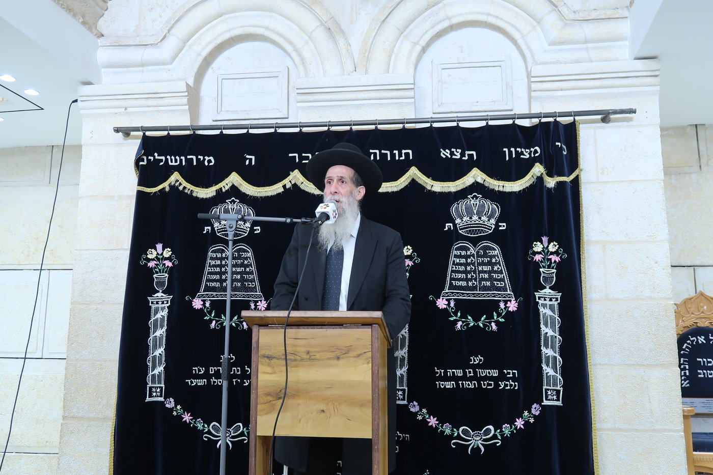 עצרת התעוררות לזכרו של הגה"צ רבי דוד בצרי זצ"ל