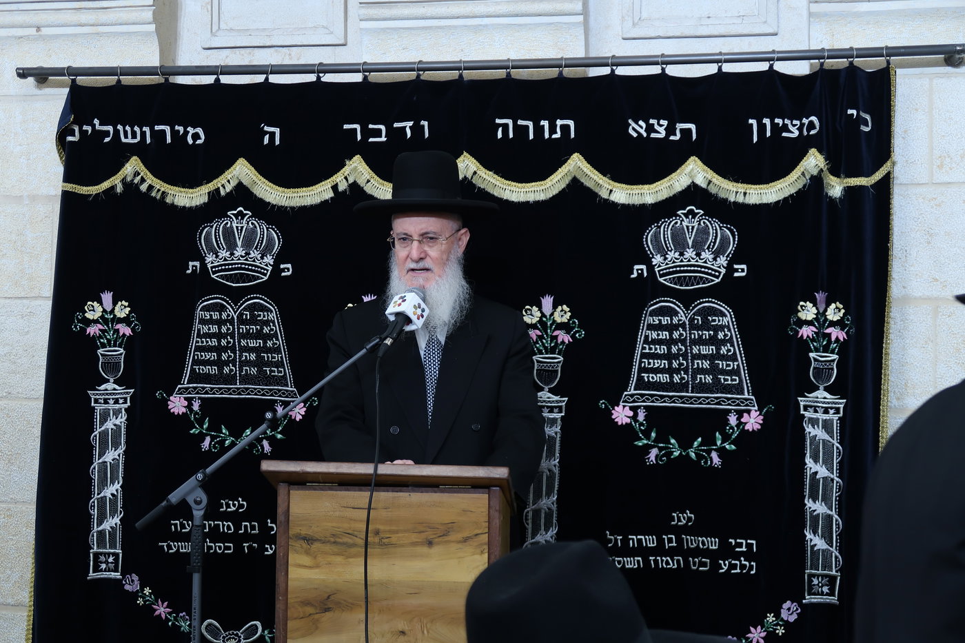עצרת התעוררות לזכרו של הגה"צ רבי דוד בצרי זצ"ל
