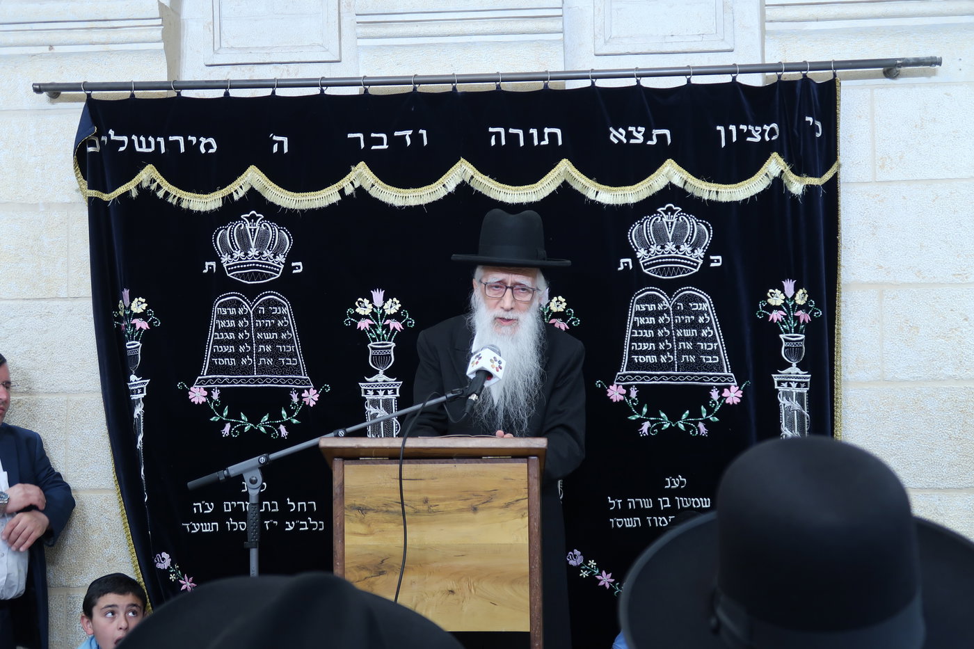 עצרת התעוררות לזכרו של הגה"צ רבי דוד בצרי זצ"ל