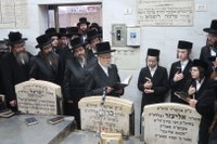 הילולא קדישא בסערט ויזניץ