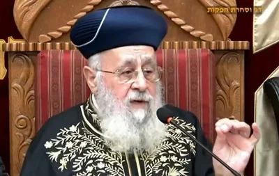 הראשל"צ הרב יצחק יוסף במתקפה על השמאל: "פיקוח נפש רוחני" | צפו