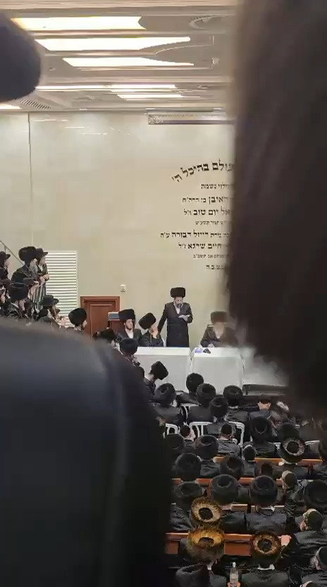 ההכרזה של הגבאי | צפו