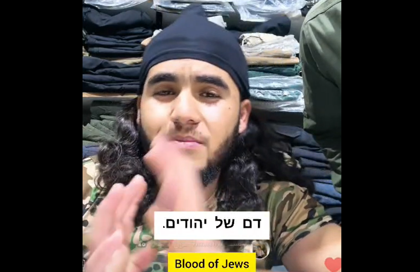 "דם של יהודים זה המשקה האהוב עליי״: האיום המצמרר בשידור חי מסוריה