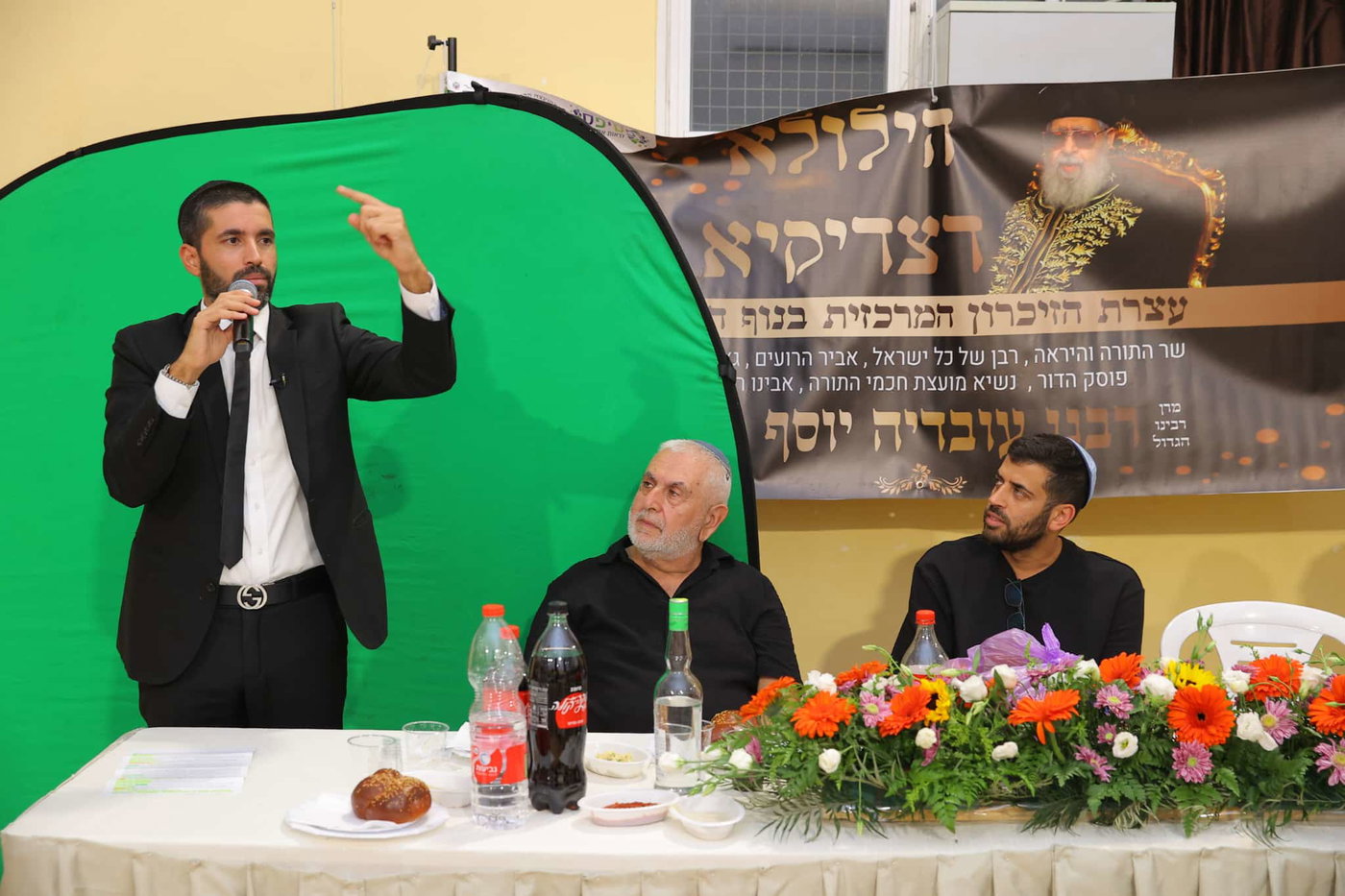 הילולת מרן בנוף הגליל