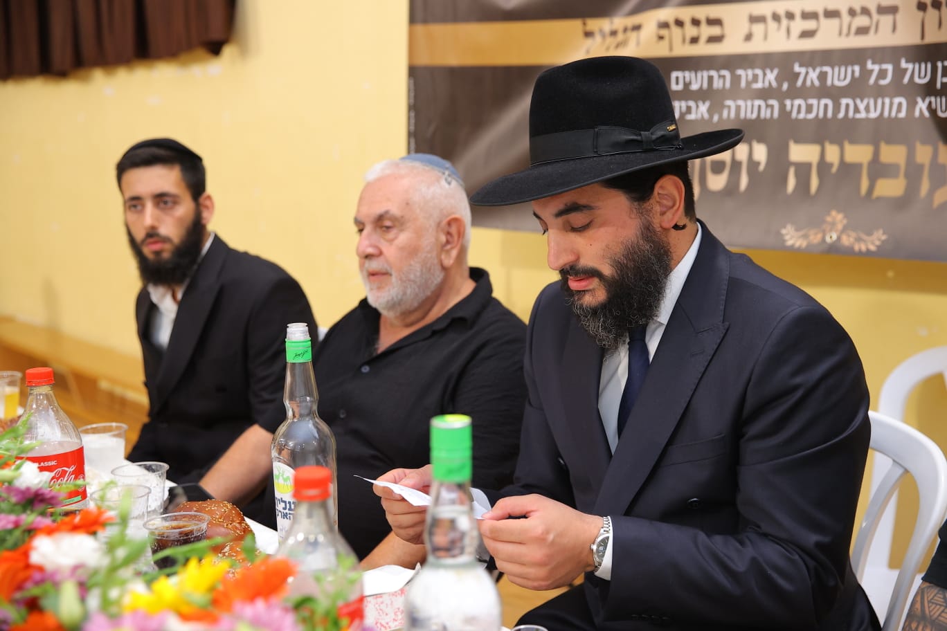 הילולת מרן בנוף הגליל