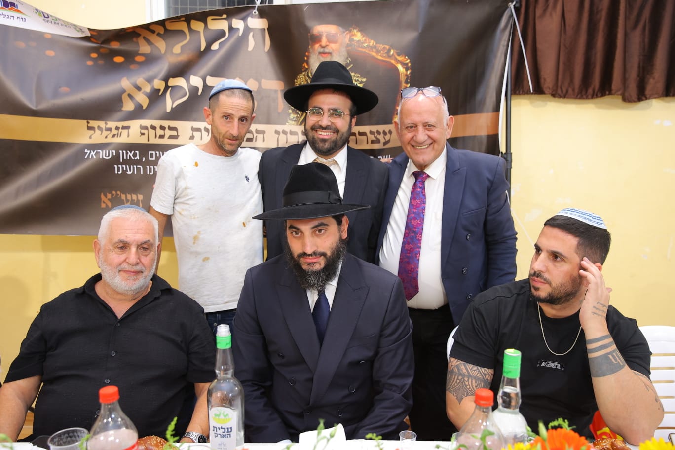 הילולת מרן בנוף הגליל