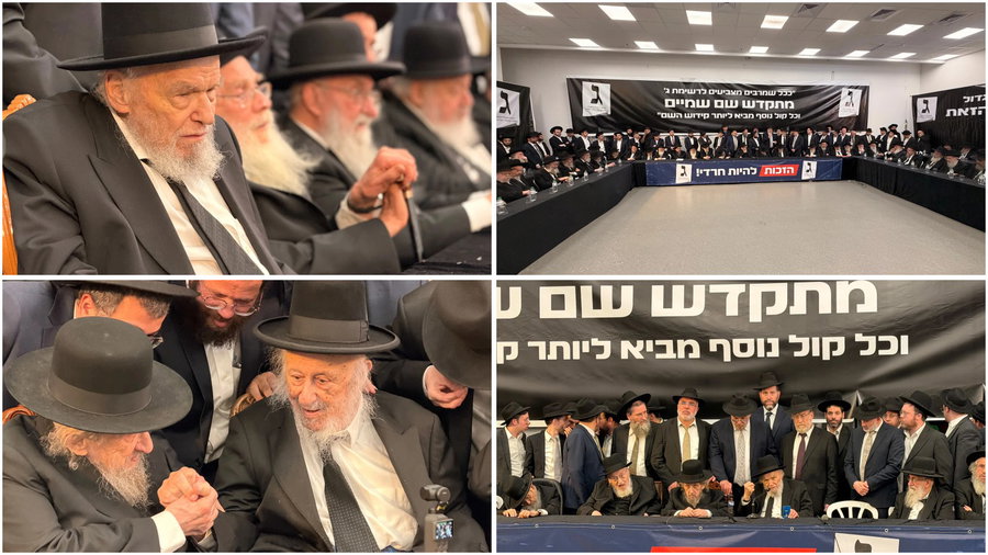 "יש התעוררות שלילית, זה חילול השם נורא": גדולי ישראל בכינוס חירום