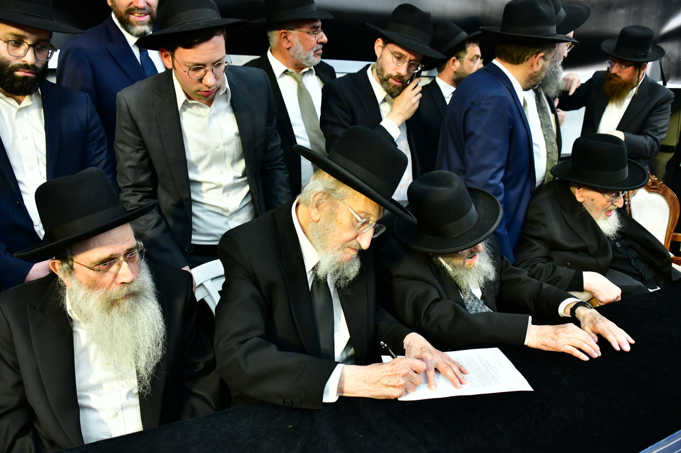 כינוס גדולי ישראל
