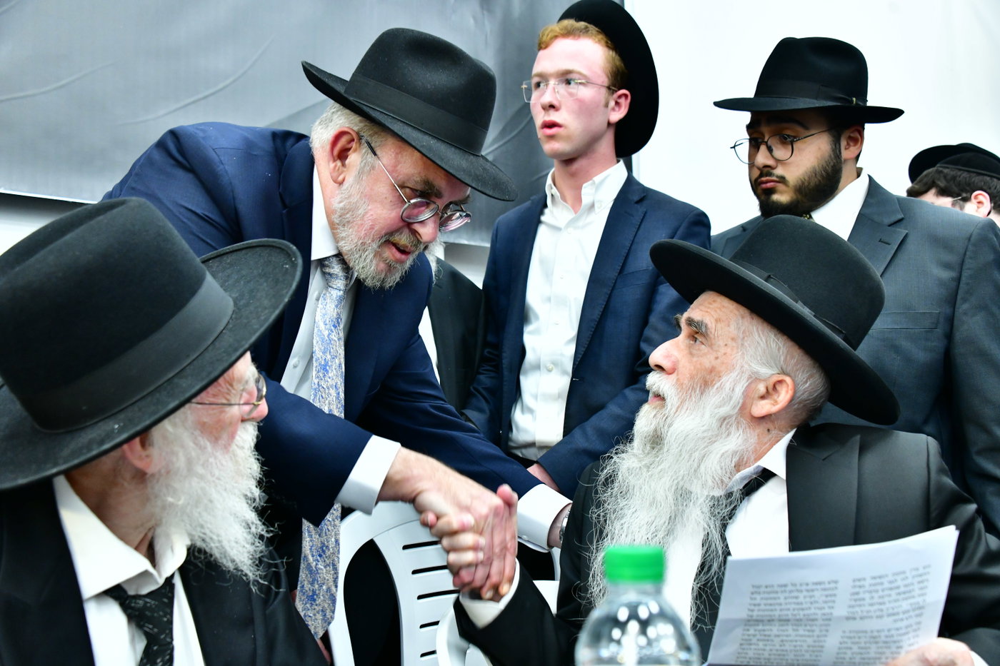 כינוס גדולי ישראל