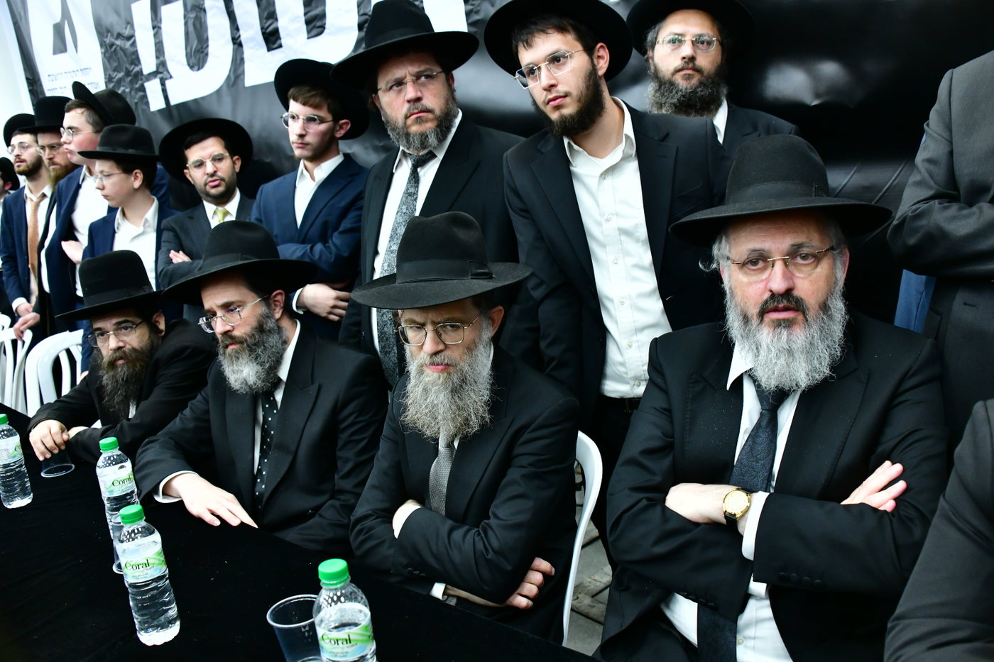 כינוס גדולי ישראל