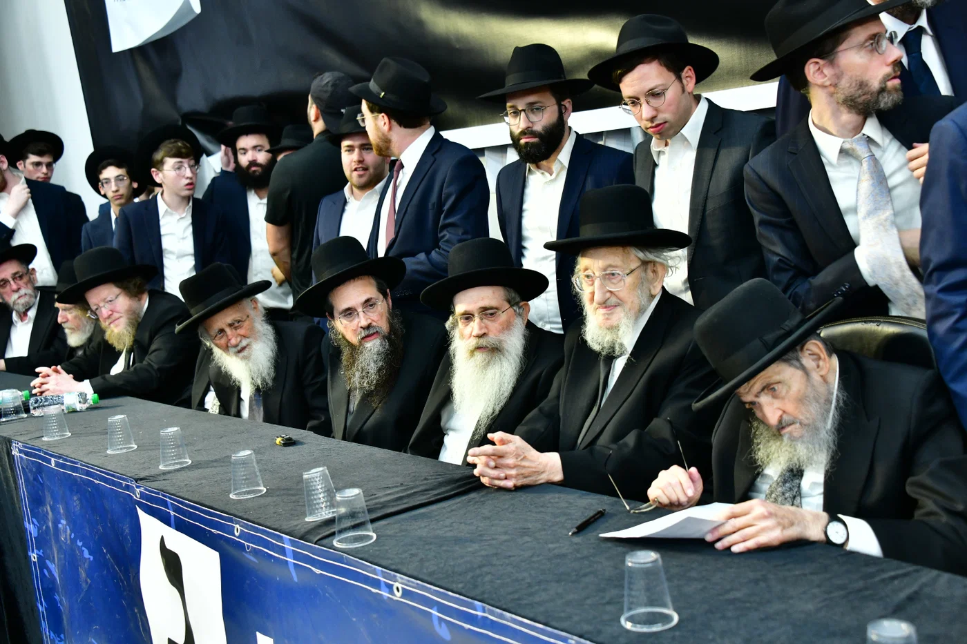 כינוס גדולי ישראל