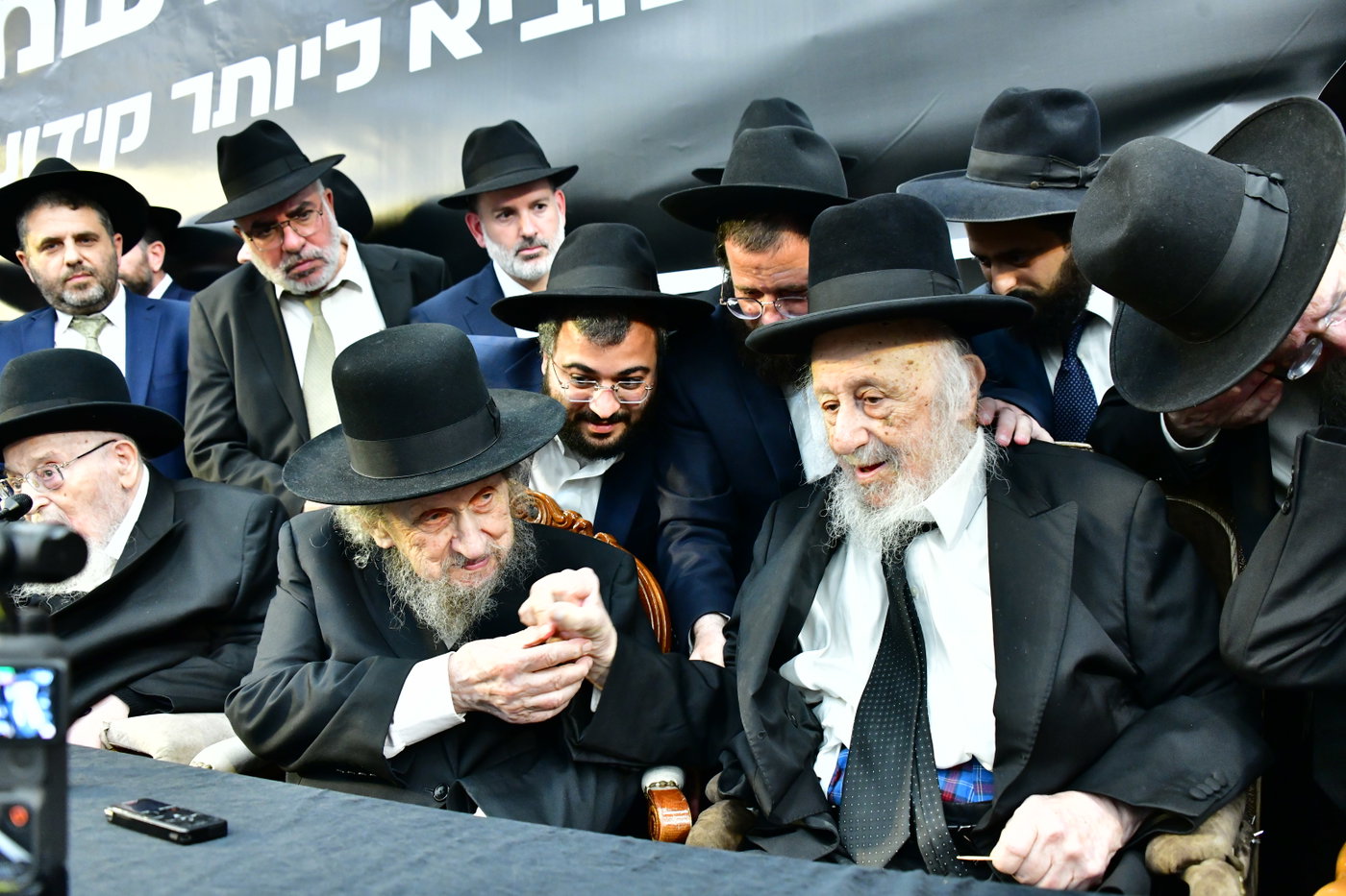 כינוס גדולי ישראל
