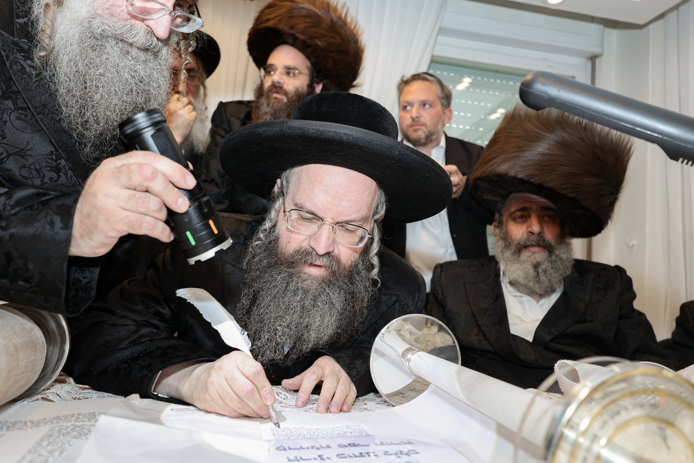 הכנסת ספר התורה