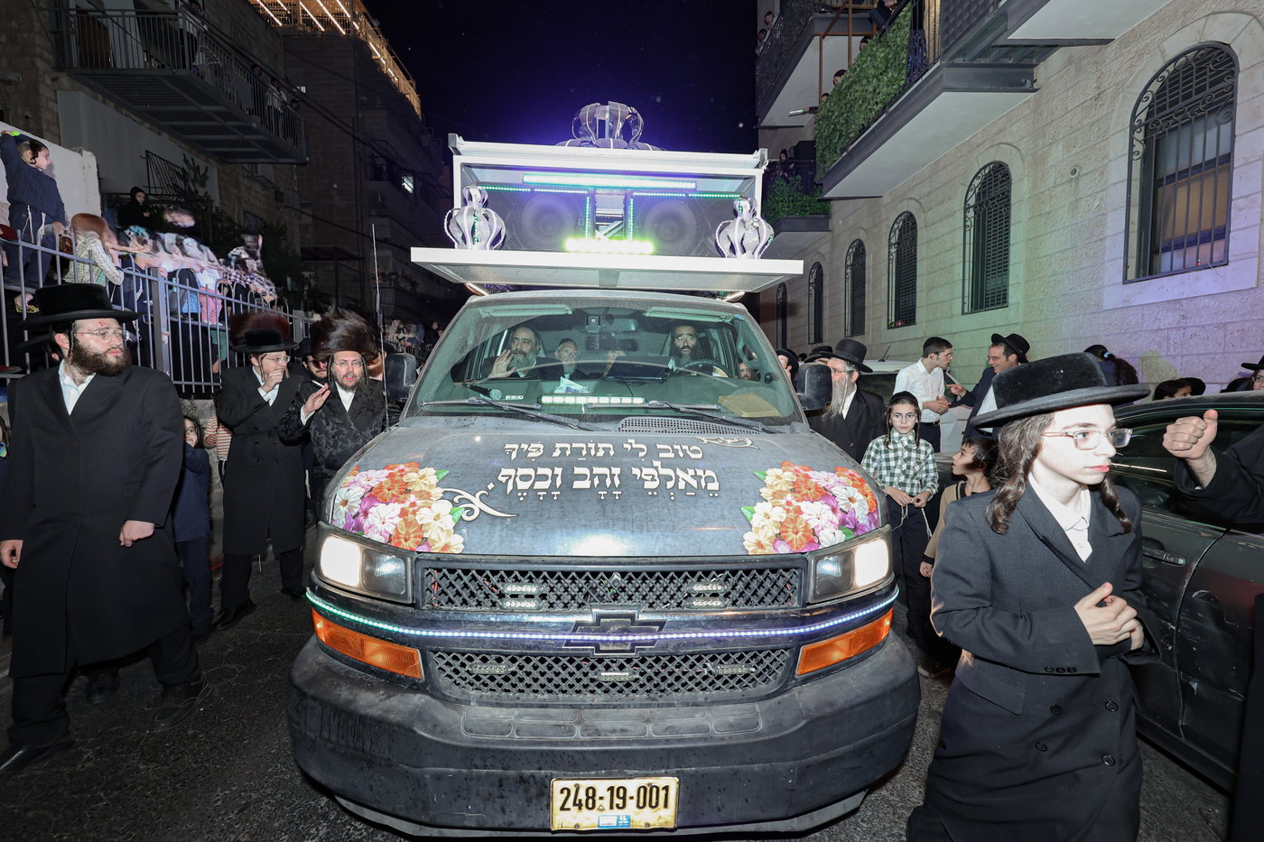 הכנסת ספר התורה